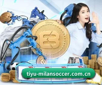 米兰体育赛场 APP 界面